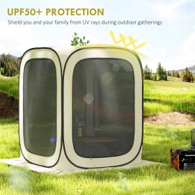 6 X 6ft Tent, UPF50 Portable Camping Gazebo Screen House With Carry Bag, Beige (Color: Beige)
